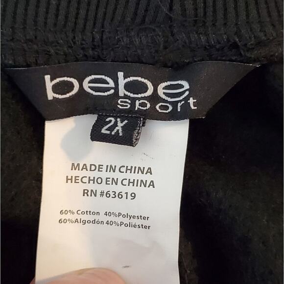 Bebe rose gold logo Black sweat‎ athletic joggers plus size 2X New - Picture 5 of 5